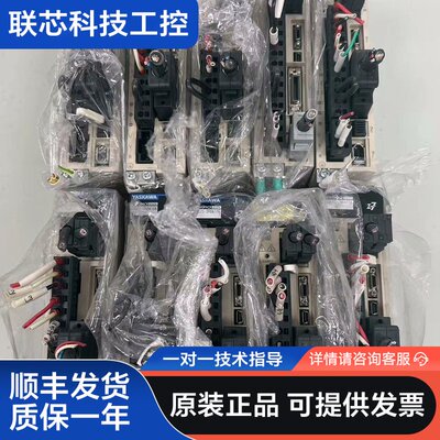 安川七系驱动器SGD7S-2R8A10A，总线型，正常拆机件