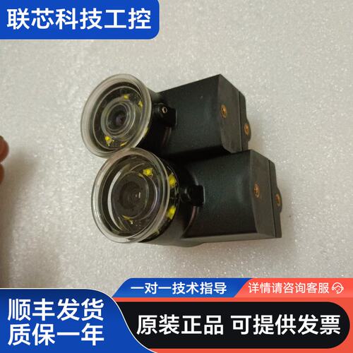 康耐视COGNEX Checker 4G7C视觉传感器，带8