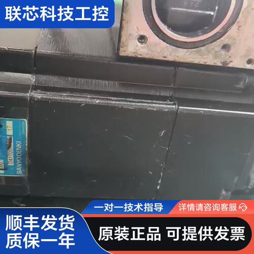三洋电机65ZBM030HXS24EU
