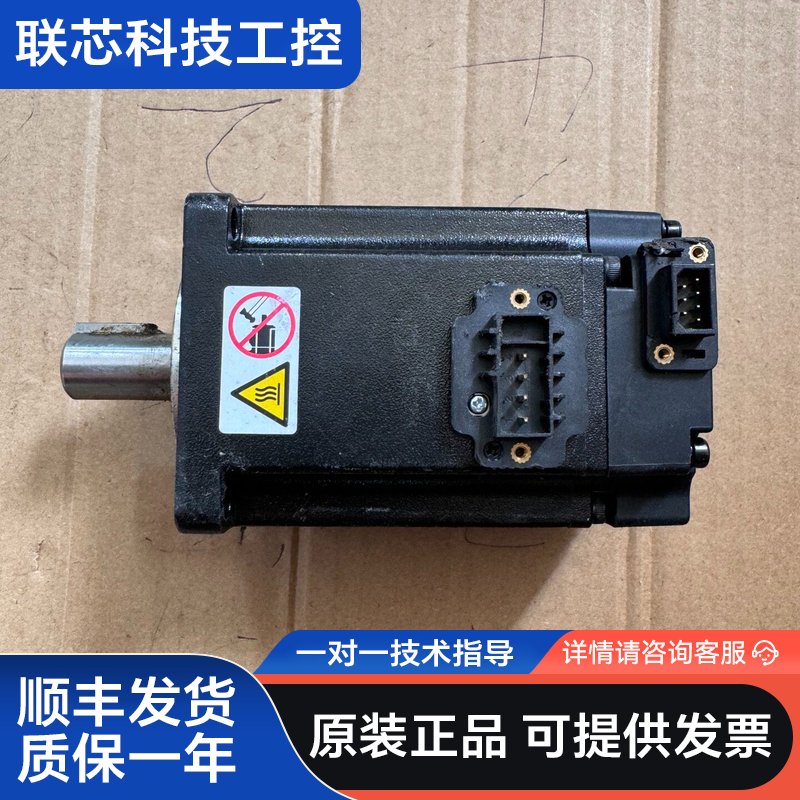 汇川400W伺服电机,MS1H4-40B30CB-A331R图片