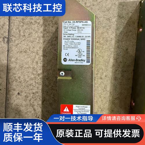 AB变频器的滤波器22-RF9P5-AS 成色新