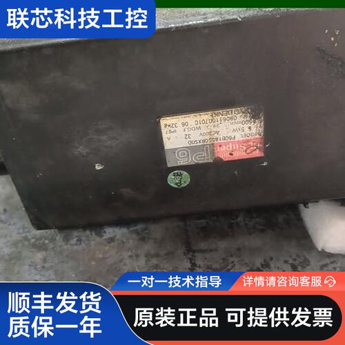 三洋电机P60B18550RXS00