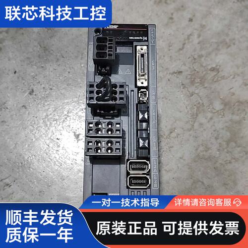 三凌驱动器，MR-J4W2-44B-MA011T033，实物