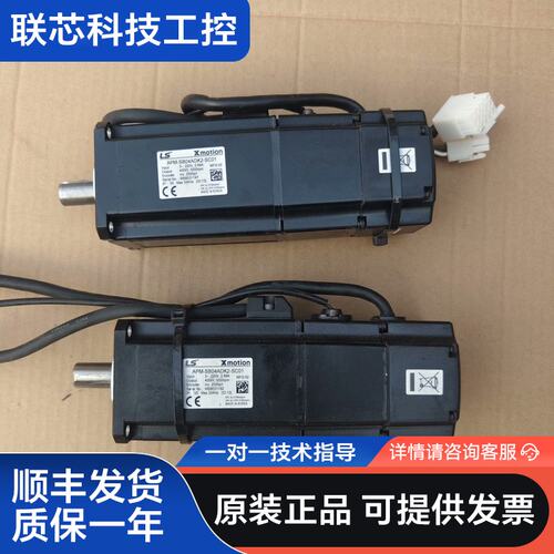 APM-SB04ADK2-SC01 LS伺服电机 400W