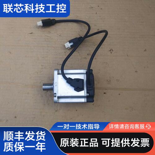 ACM1S-08008H2F1-E17S 雷赛伺服电机，75