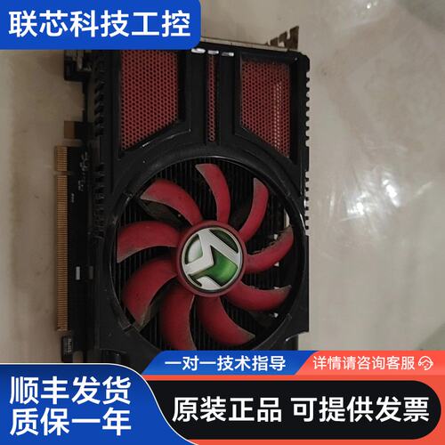 铭瑄HD7770显卡，1G DDR5显存，128bit位宽，