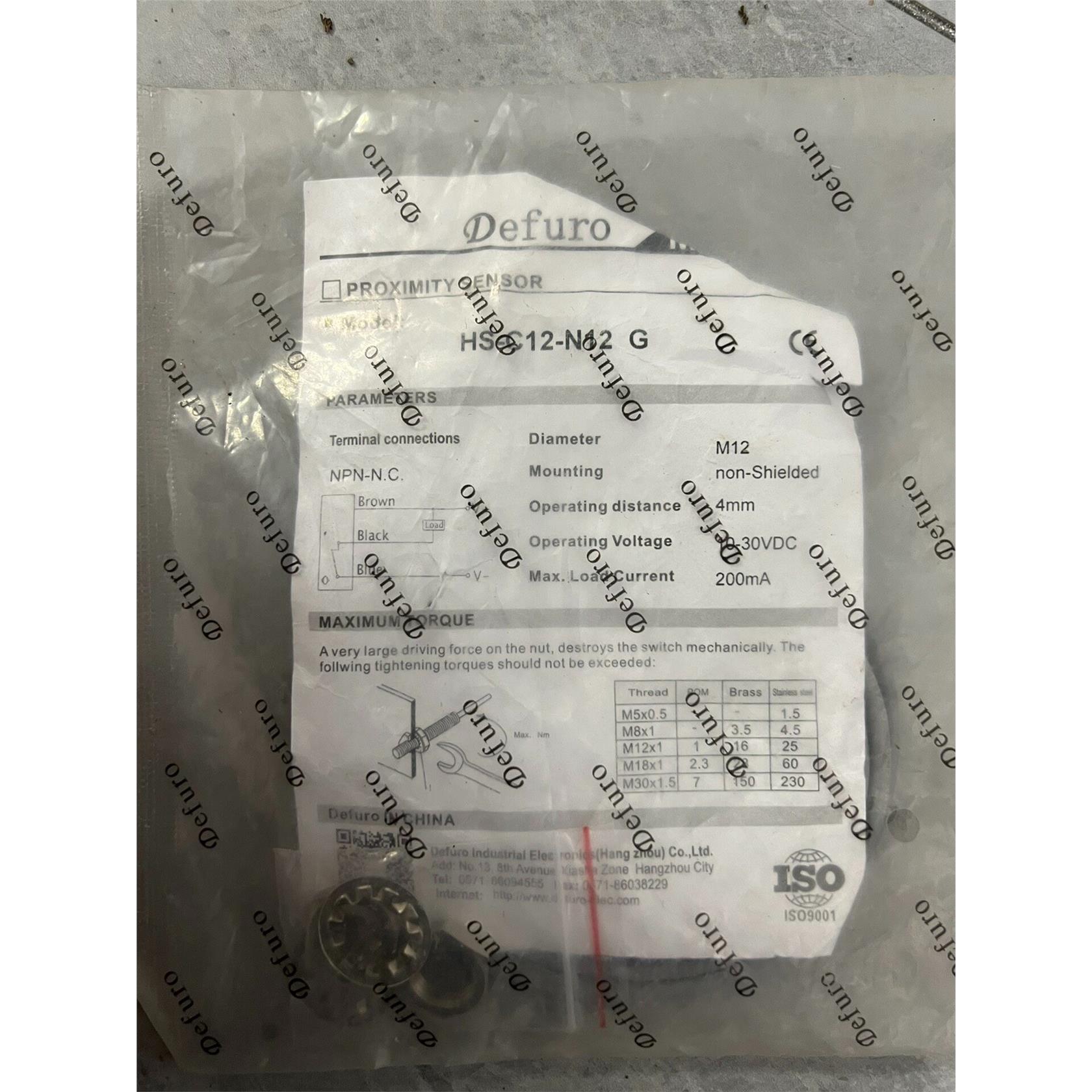 传感器Defuro德夫尔接近开关感应光电HS-C12-N12 - 实物图