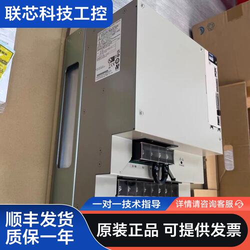 安川伺服驱动器 SGD7S-590A20A，日本原装正品，带