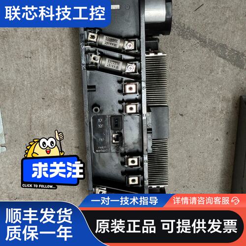 汇川三代功率单元 HD9MT-A069-0080-50000