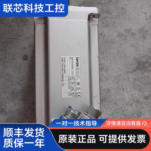 伦茨电机，M85AS120L405S0RLC，3.7KW，实