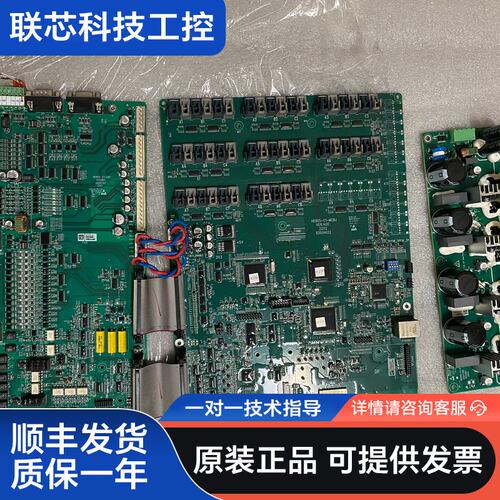 HD90S-C1-IOB1 汇川高压变频器配件，高压变频器主