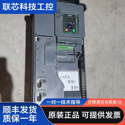 施耐德atv610变频器，atv610d30n4a，30kw