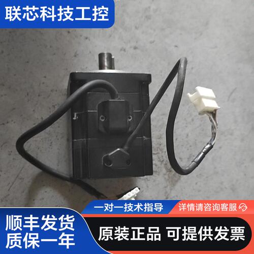 三洋电机，P50B07020DXS00，实物拍摄，功能包好。