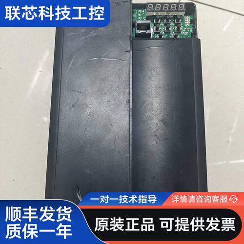 MD310T11B-JY-703 拆机二手汇川变频器 11