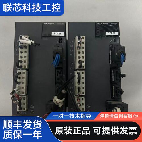 三菱伺服驱动器MR-J3-200BN，二手拆机，成色如图，功