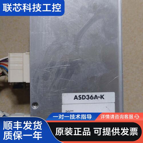 日本东方VEXTA步进驱动器ASD36A-K