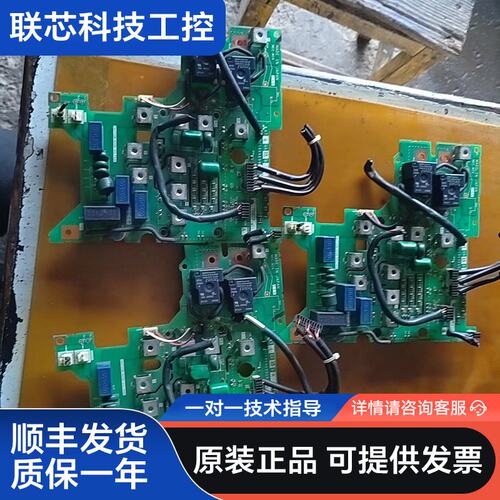 三菱变频器BC186A699G52模块板A74GA15BR模