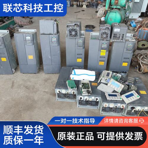 西门子430变频器，45kw，37kw，22kw，18.5k
