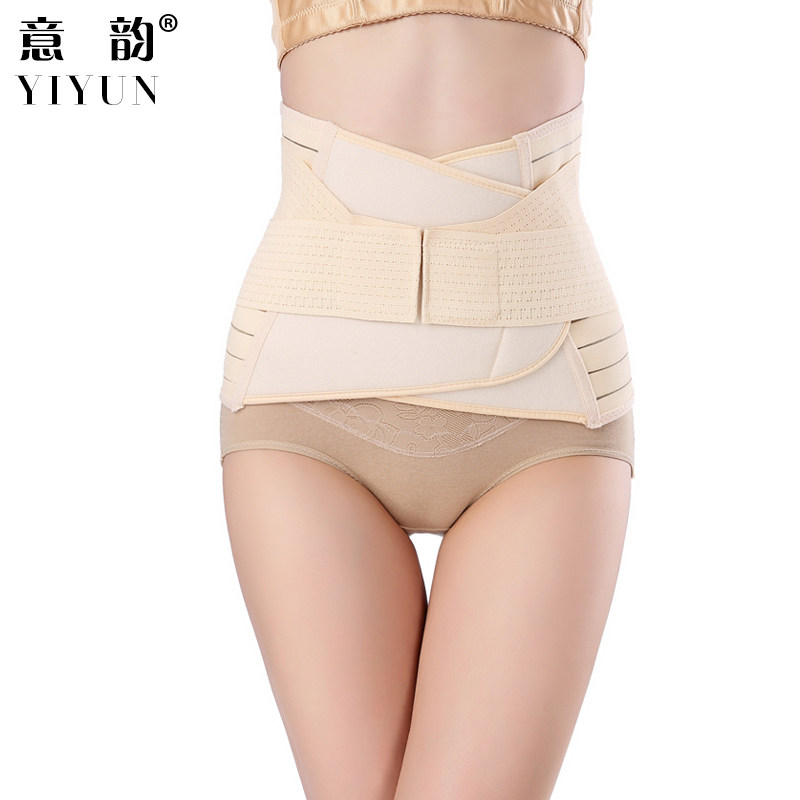 Body simple - Ref 649588 Image 3