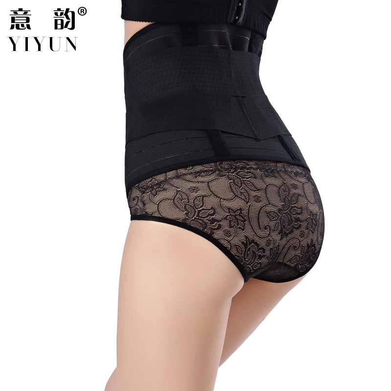 Body simple - Ref 649588 Image 4