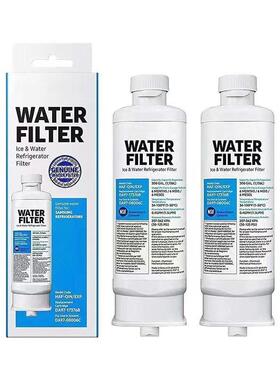 DA97-17376B冰箱滤芯DA97-08006C过滤水器跨境 海外仓爆款