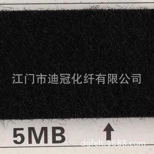 厂家直销5MM厚黑色针刺无纺布玩具Diy箱包隔音背景毛毡布 毛毡布