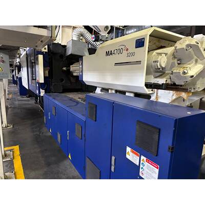 中山工厂出售海天注塑机MA470llS伺服电机 海天470吨全自动注塑机