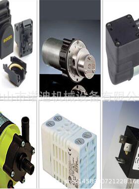 MEIWA明和电机马达PU-DG13-14