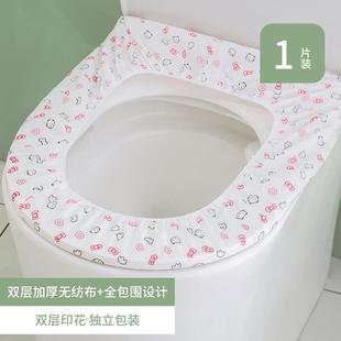 直销加厚防水双层一次性马桶垫全覆盖印花便携马桶套独立包装 新款
