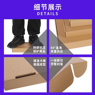 直销飞机盒小饰品快递盒小批量三层双面特硬特惠瓦楞纸盒纸箱 新款