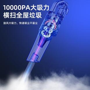 直销无线吸尘器家用一件起批便携式 新款 手持车载吸尘器充电吸尘器