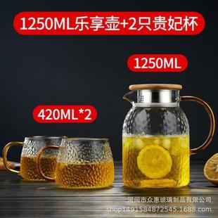 直销家用锤纹凉水壶玻璃水壶冷水壶耐热凉水杯耐高温玻璃壶透 新款