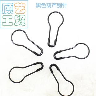 直销金银色葫芦别针企鹅蝴蝶安全别针铜铁均有现货品牌出售 新款