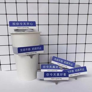 新款 制现货水果一次性奶 直销奶茶杯套吸管套卡新品 牛新年网红定