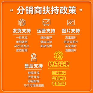 直销油膜去除剂汽车前挡风玻璃清洁剂镀膜防雨免洗去除油膜净 新款