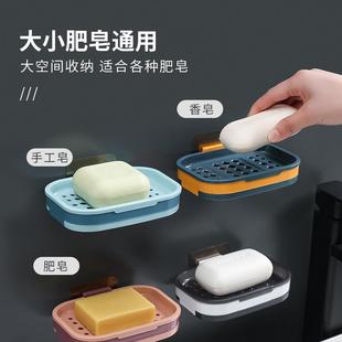 直销壁挂式 新款 吸盘肥皂盒创意沥水架家用双格卫生间双层浴室免打
