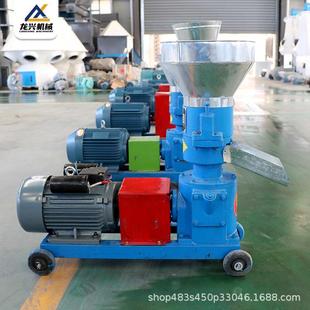 跨境小型平模造粒机颗粒料机械 厂家养殖厂造粒机饲料加工设备