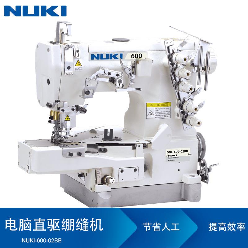 NK-600-02BB三针五线高速小方头电脑绷缝机工业缝纫机全自动坎车