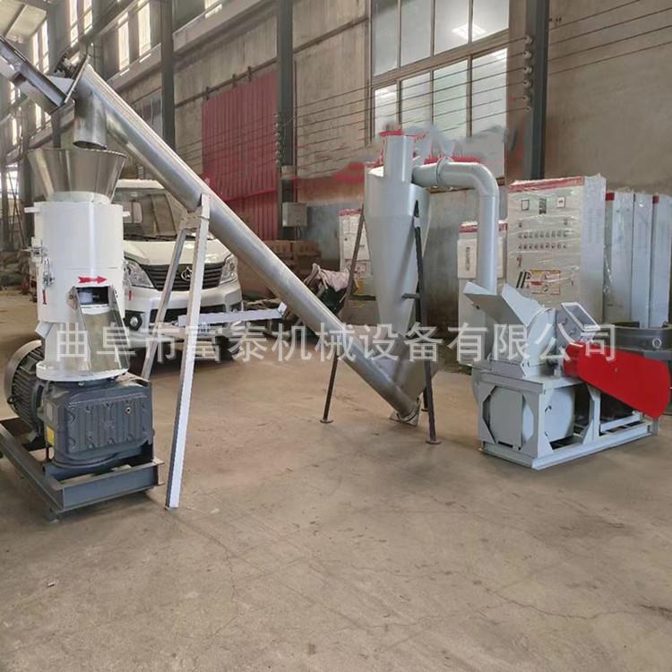 生物质木片木块燃料颗粒机纸浆木屑锯末压粒机农作物秸秆颗粒机