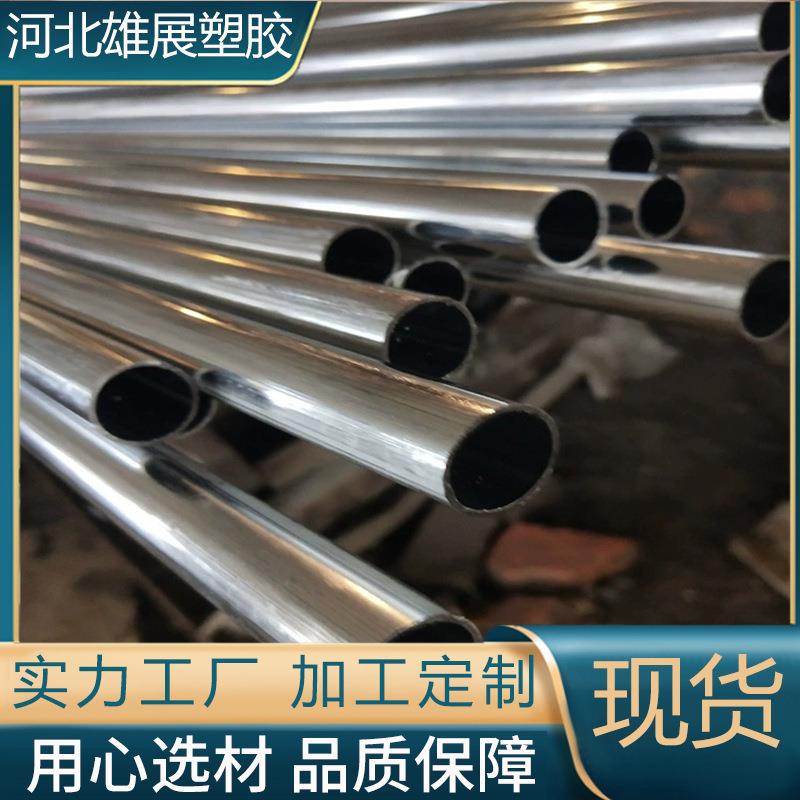 金属穿线管DN20*0.9KBG/JDG可弯镀锌铁管布线紧压式电线保护管