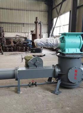 气力连续式粉料输送泵LFB200型粉体打料机正压稀相输送泵