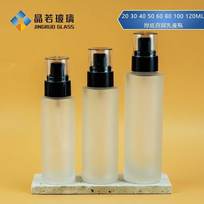 厂家现货20ml30-120ml平肩圆柱玻璃瓶精华液瓶化妆品瓶搭乳液