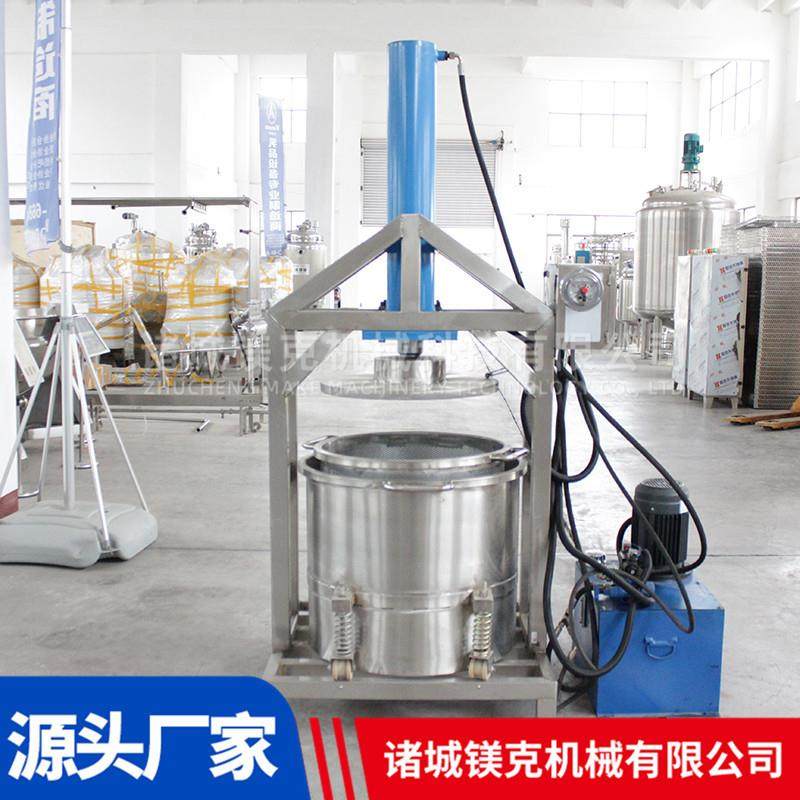商用不锈钢水果压榨机酸枣液压榨汁机浆果冷榨收汁设备,清洗/食品/商业设备,其他食品加工设备,淘宝优惠券,粉丝福利购,淘宝优惠卷
