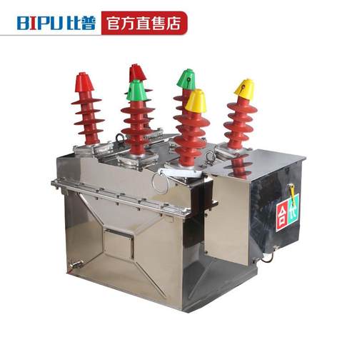 户外高压真空断路器ZW8-12/630A不锈钢手动柱上开关10KV1250A