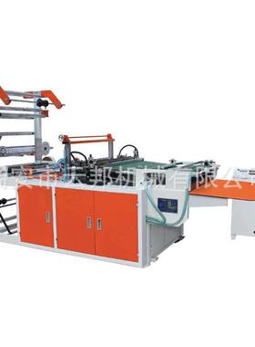 厂家供应YBRQL-800边封热切制袋机pe服装袋热切制袋机