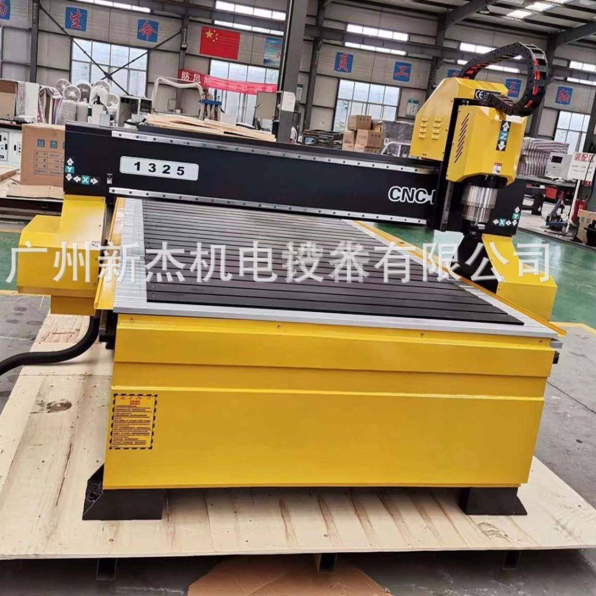 1325雕刻机广告亚克力塑胶制品木竹板PVCKT防火板数控切割开料机