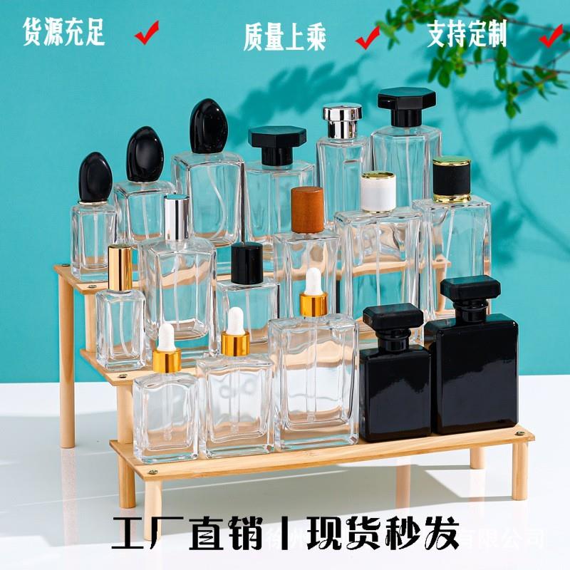 厂家直销卡口玻璃瓶30ml50ml100ml细喷雾香水瓶化妆品分装瓶小样