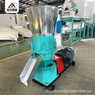 大中小型平模猪饲料颗粒机牛羊养殖制粒机跨境鸡鸭鹅颗粒机