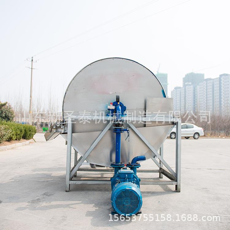 真空红薯淀粉脱水机红薯淀粉脱水机多少钱一台