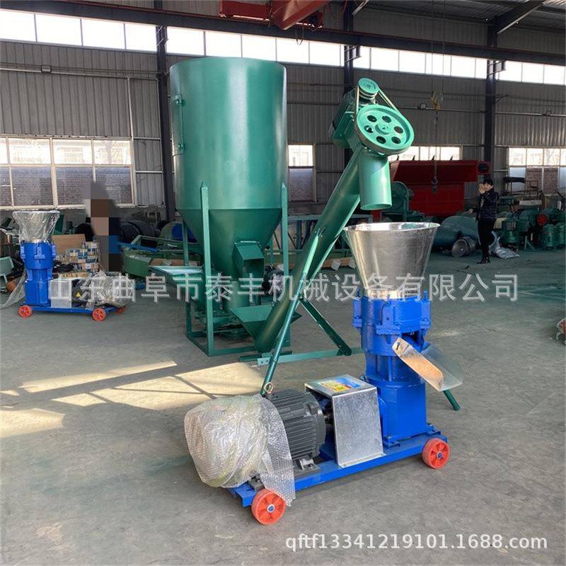 玉米秸秆饲料颗粒机养殖饲料颗粒机简单易操作大蒜皮挤压制粒机